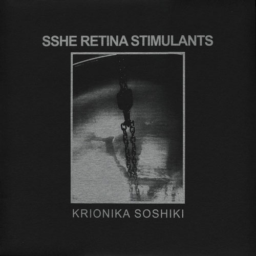 SSHE Retina Stimulants: Krionika Soshiki LP